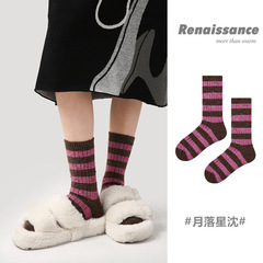 文藝復興中筒襪條紋撞色加厚毛巾底羊毛襪秋冬新款保暖襪子女批發