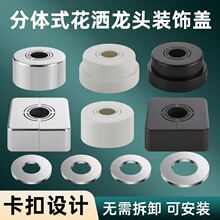 ���wʽ�Ӹ���ԡ�����b��w�l���g���yˮ���^�ړ�ˮ�ܹܵ�����ڳ�