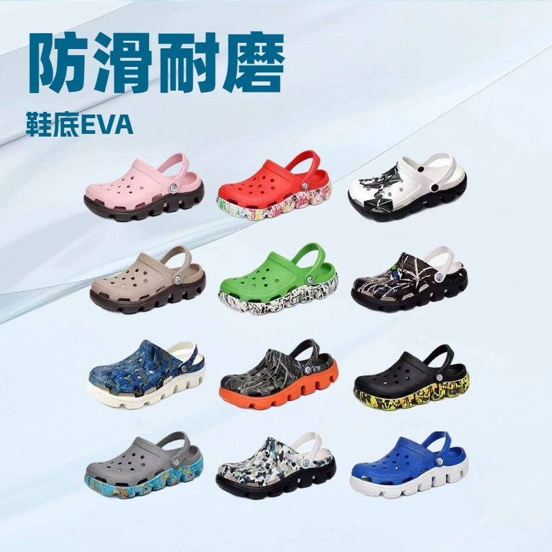 Дитер камуфляжная обувь для мужчин носить на улице