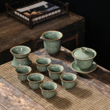 G_Ƭb ÿ͏d մݲ_Ƭpݲ豭߶˶YƷ