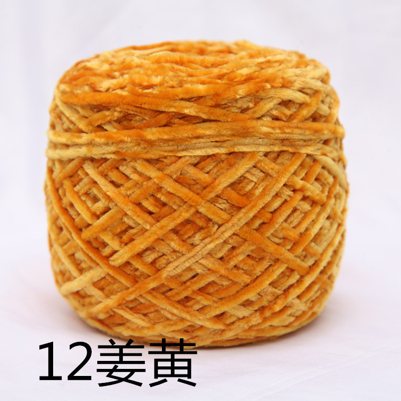 12 turmeric