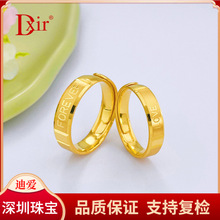 �S�����999���߾�������ڌ������zFOREVER LOVE��H��/�� �ϐ�