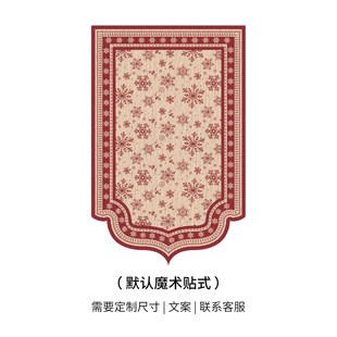 2026�������tɫ�T�^���캟ϲ�c�Շ��b���̈��캟���ȵ����