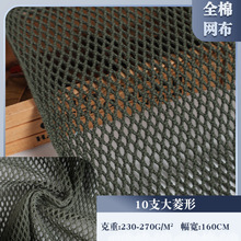 �F؛10֧�����ξW�۲����b����W���h��ˮ��������W��ᘿ�����