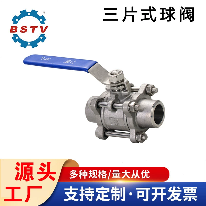 201/304/316 среднего размера трехслойный резьбовой проволочный шаровой клапан из нержавеющей стали Q11F