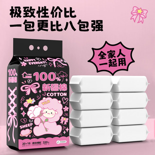 Extra Thickened Pure Cotton Face Towel Hanging Type Extra Thickened Face Towel Portable Removable Cotton Soft Towel Baby