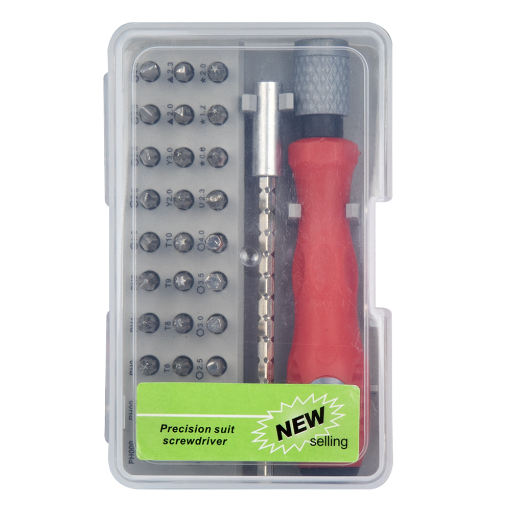 灰红 塑料头铝芯1.jpg