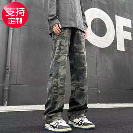 春秋潮牌美迷彩裤男款式 美式高街直筒休闲裤子潮流ins宽松阔腿裤