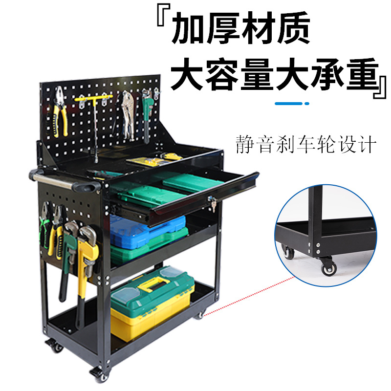 Carro de herramientas de 3 capas con cajón, ruedas móviles, compacto para taller, resistente