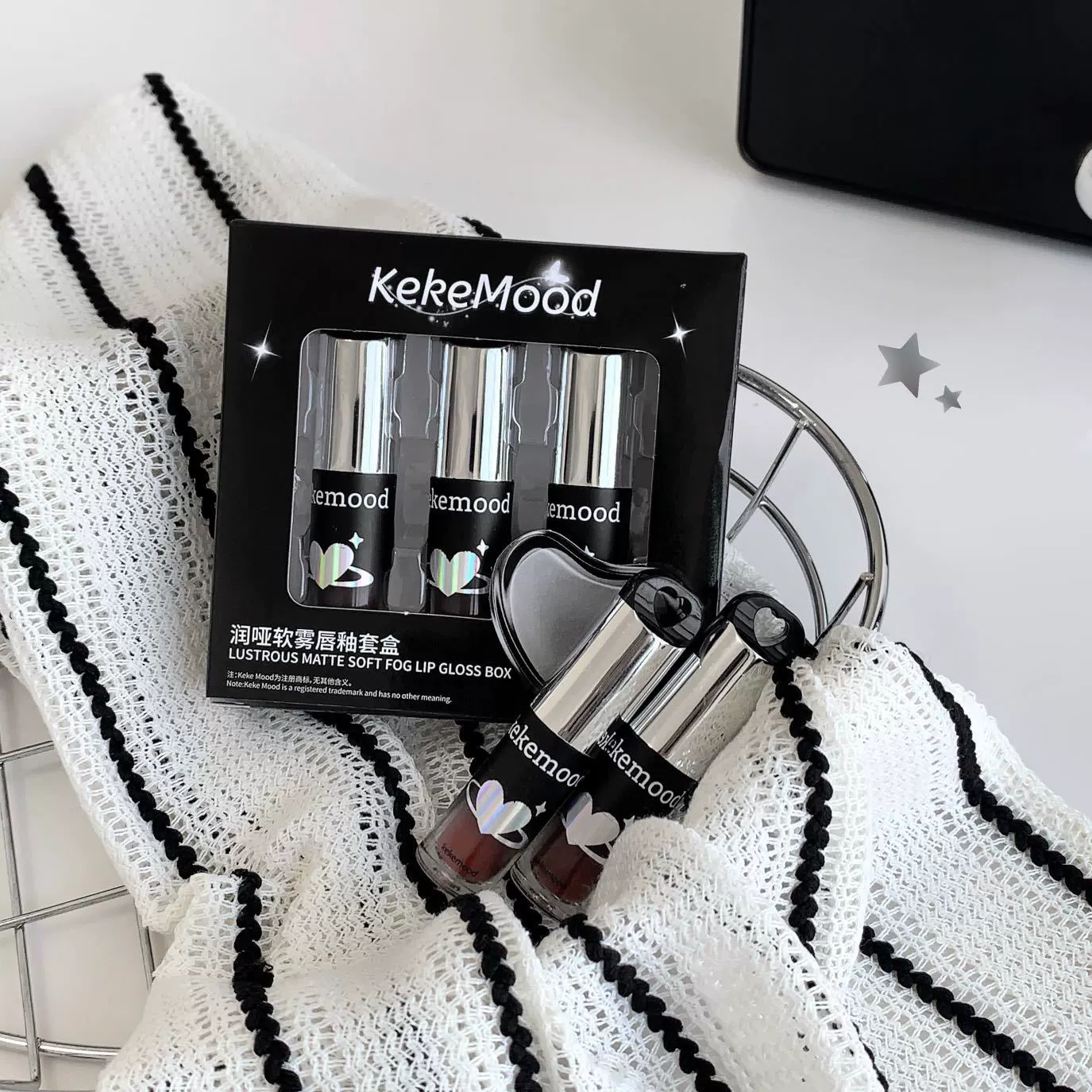 KEKEMOOD Lip gloss, set, nutritious lipstick