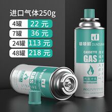 ��yʽ��ʽ�t��ޑ��⿨ʽ�t����Һ����ȼ��������wС��ƿú���