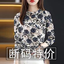 ��ּ�©�����������Ůʿ���ﳤ��T��Ů�����������������⴩