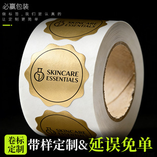 �������ӡ�X����͹�N������Logo�N���طN�������z�̘˾�Ͳ�˺�