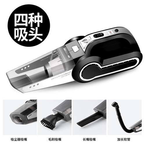 Car-mounted vacuum cleaner inflatable pump multi-functional convenient high-power handheld four-in-one car vacuum cleaner air pump