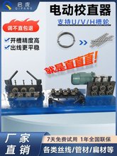 늄�Уֱ���F�z�~�z�Ď�����늙C�p���{ֱ�C�~�ܿ��{���һ�w�Ԅ�