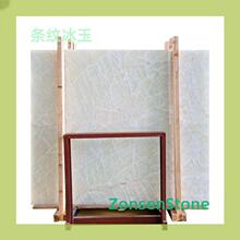 ����ʯ�l�y����ʯ��