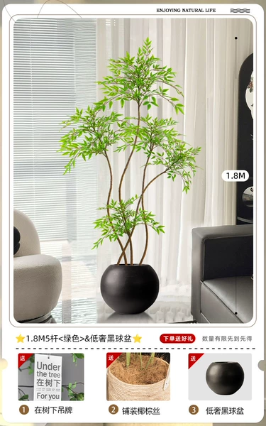 1.8M5 pole <green> & low luxury black ball basin