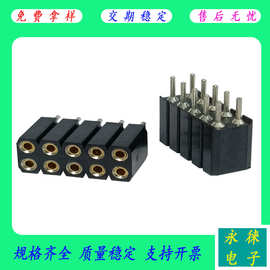 圆孔排母2.54*7.0 180度 剃须刀连接器立式圆针排母