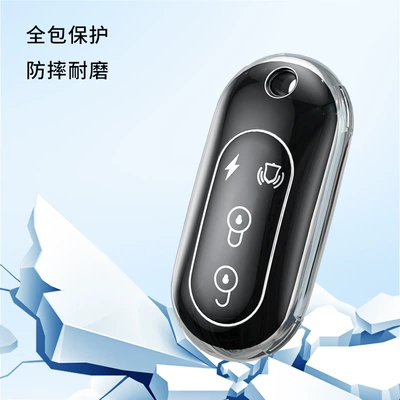 car electric lock remote control – Electric vehicle key cover shell