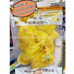 lƷd¡̩LζââƬTСʳ405g