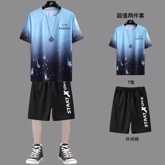 suit New Quick Dry Ice Silk Gradient Men's Short-sleeved T-shirt Summer Casual Shorts Sports Two-piece Handsome Men's Wear