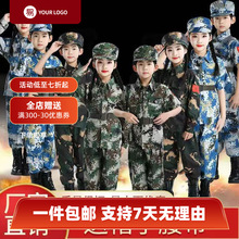 ��ͯ�����Բ������܊Ӗ�����bС�W������I�����طN���׃��@�ݳ�