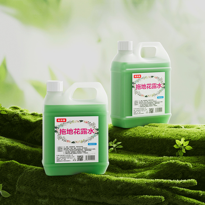 걸레질 화장실 물 2.5kg -2 배럴