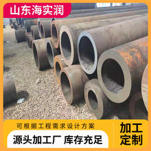 �޷�ֹ�Q345D�������豸�ù�GB/T6479��ѹ����ר��Բ��