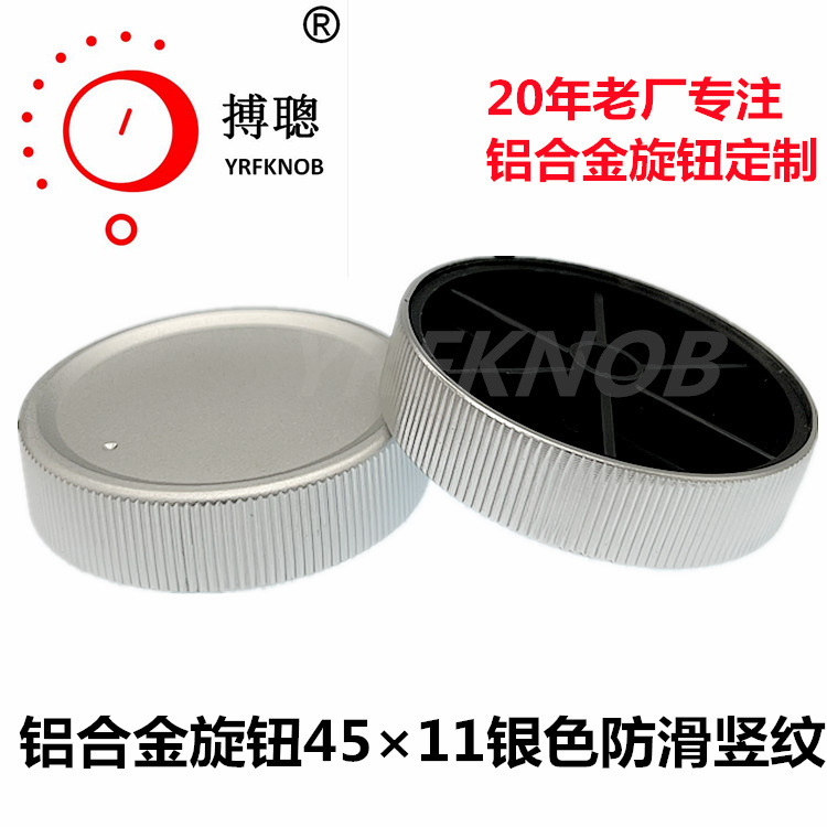 ���Ͻ���ť�����ڱ�Яʽ��������������������ťñ45-11��������