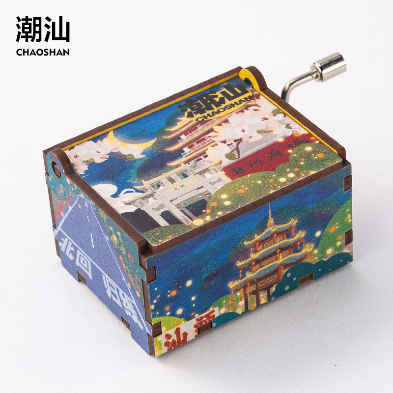 オリジナル厦門福州西安成都青島重慶手揺オルゴール音楽鈴音楽箱旅行記念品|undefined