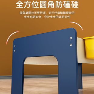 Children's Multifunctional Building Block Table Large Particle Baby Assembly Toy Table Educational Game Table Solid Wood Compatible with Lego