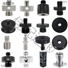 C̨ݽz_ֱĸzӰ֙CM681012DQ1/4