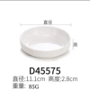 d45575