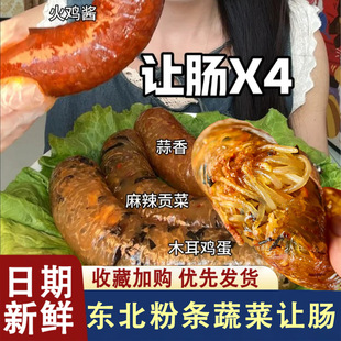 �|��׌�c�ۗl�߲����c�ӟἴʳ��ʳ�I�B�|����ɫ�W�t���ȸ�׌�c