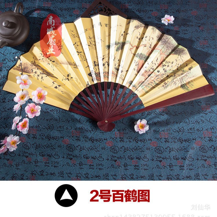 No. 2 바이헤 다이어그램