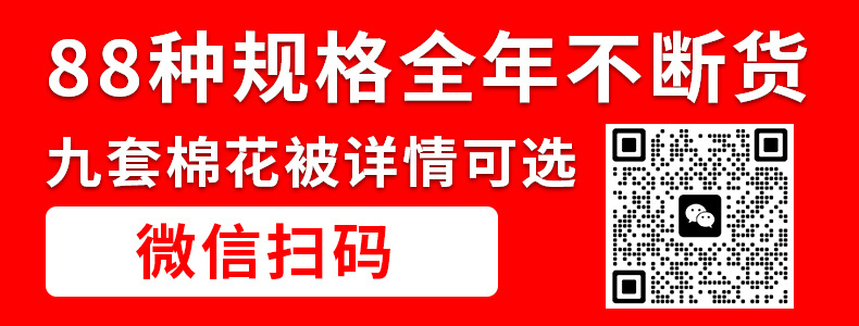9046_QN9a26d29e89dd5e8cfac95d319424e75a.jpeg