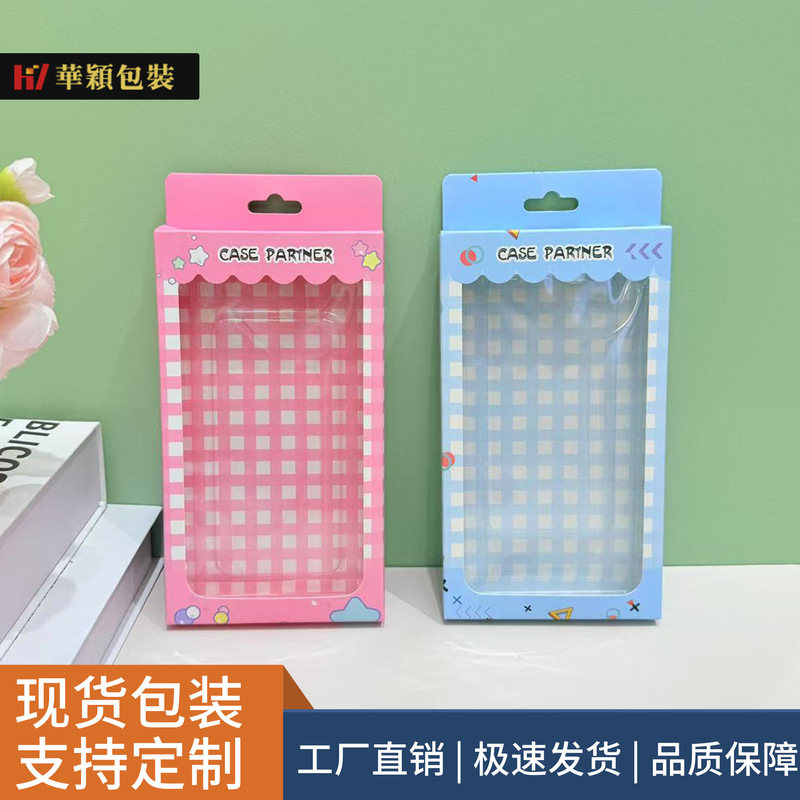 Source Factory Has a Large Supply of iPhone 17 Pro Max Phone Cases, Universal Card Boxes, and Packaging Boxes in Stock