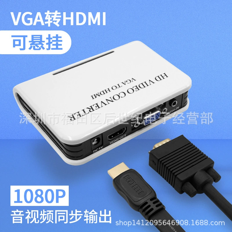 VGA в HDMI конвертер с аудио 1080P HD конвертер компьютер мониторинг хоста на телевизионный монитор