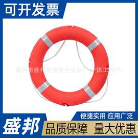 船舶防汛应急救援防护装备可搭配救生绳户外水上抢险救生圈