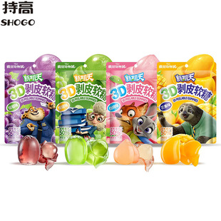 �����쯂����������3D��Ƥܛ���������ѹ�֭ܛ�ǹ����e��ʳƷ