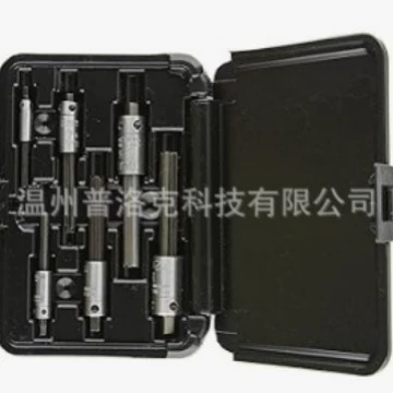 18001 Tap Puller Set