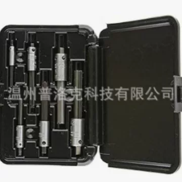 18001 Tap Puller Set