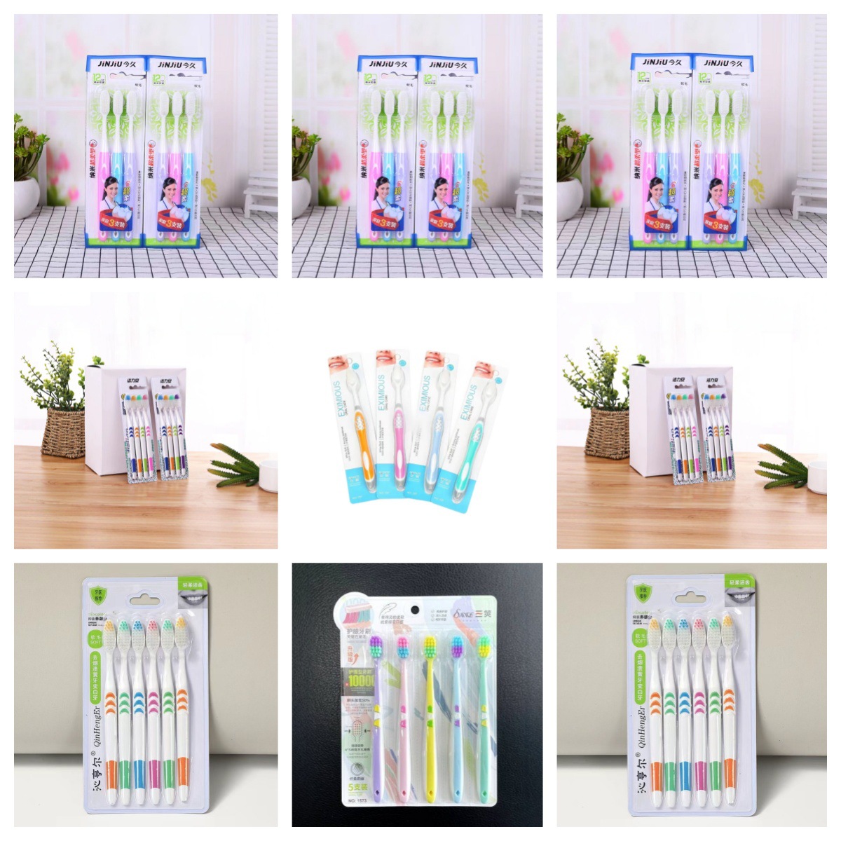 46 tipos de cepillo de dientes - 6 set de familia super suave tipo de fábrica supermercado venta directa de encías de cabello suave tienda por departamentos Yiwu