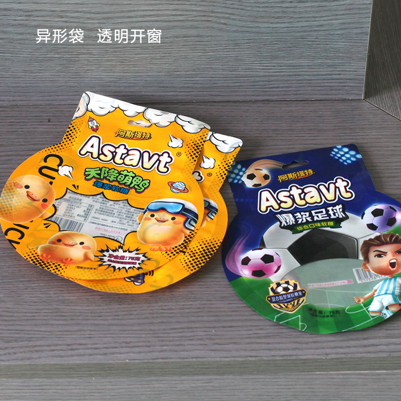 食品包装複合袋ドライフルーツ間食三辺封ファスナー自立袋高温蒸煮アルミ箔袋源メーカー