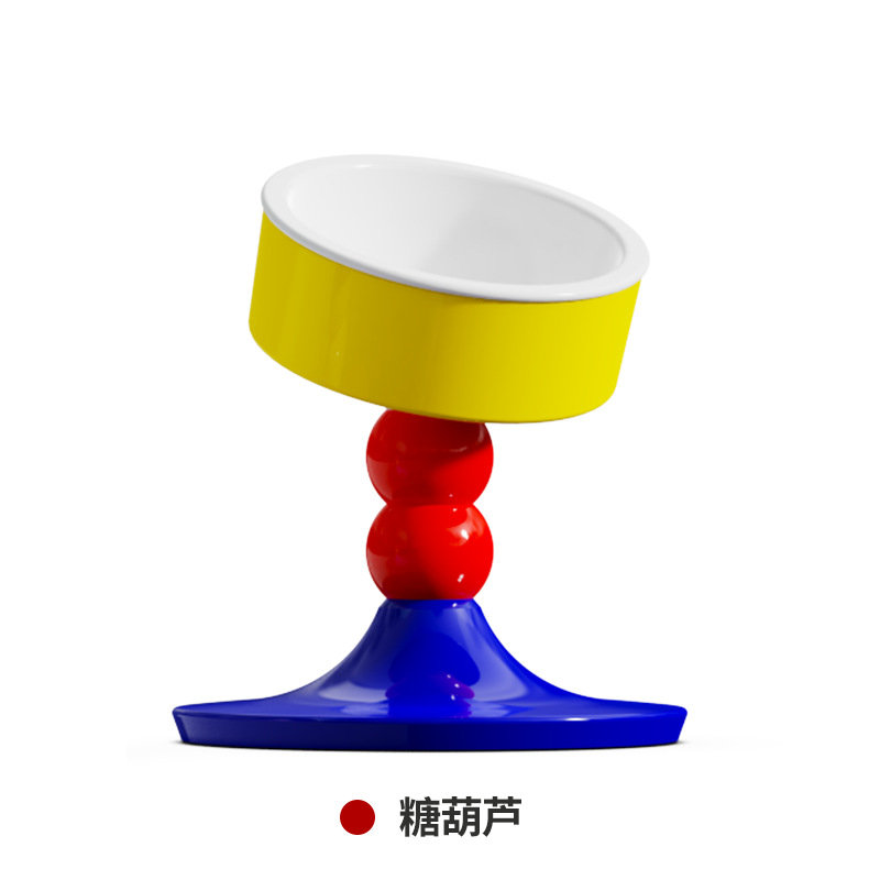 세 가지 원색