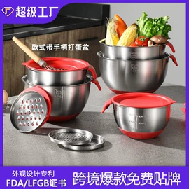 打蛋盆;碗;汤锅