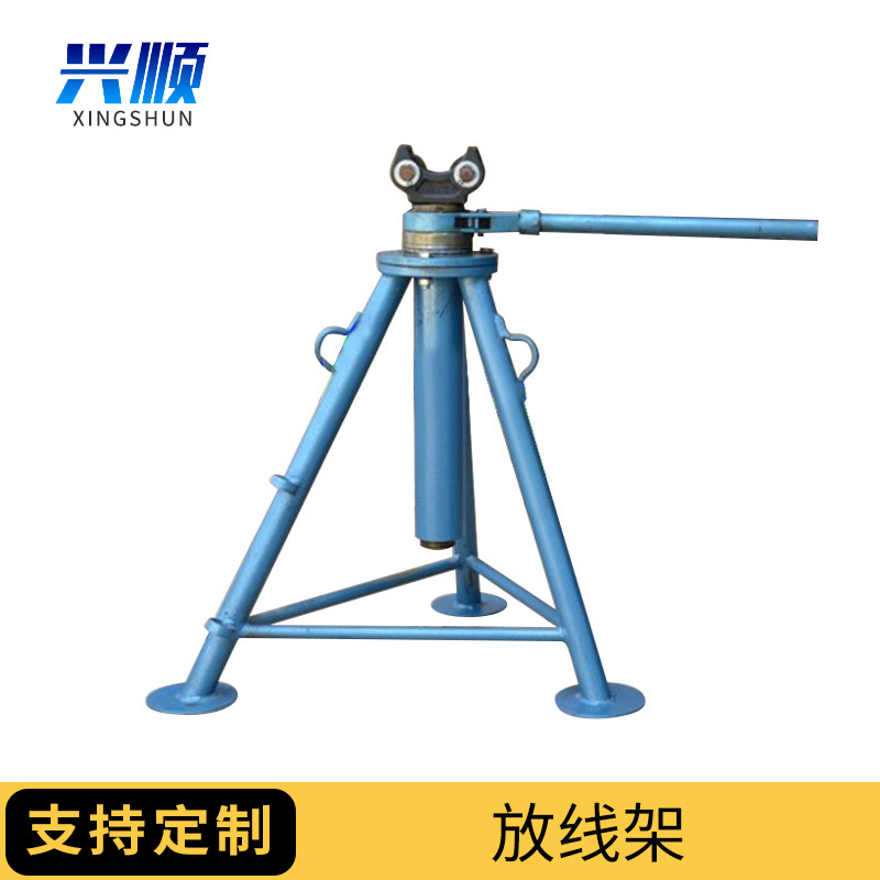 轨道式线缆盘支架液压放线架工程作业放线器梯形三角放线架批发