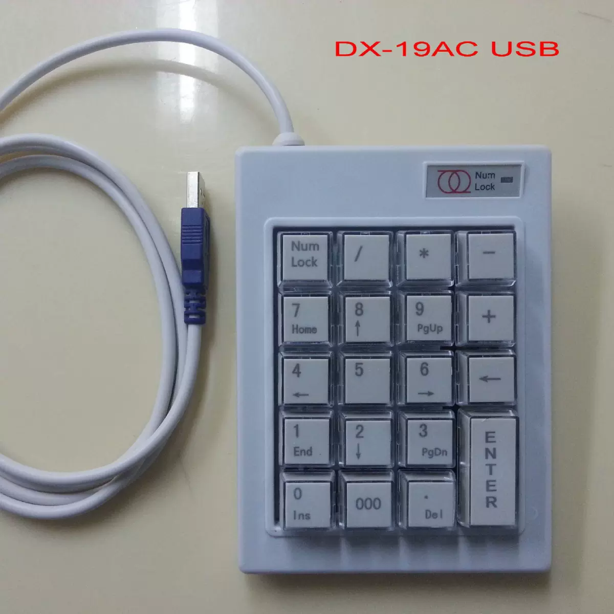 双环 DX-19AC机械式数字小键盘财会 银行证券 密码键盘工厂直销
