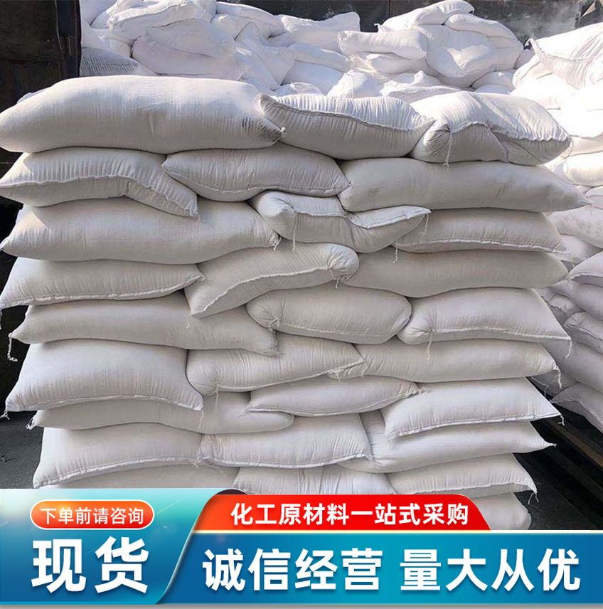 Manufacturer wholesale color bleaching powder