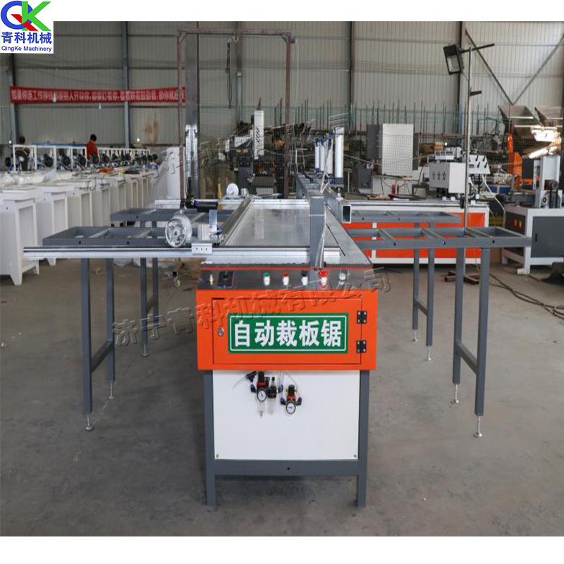 蜂窝板自动裁板锯铝合金型材蜂窝板铝板切割机蜂窝板材料锯下料机